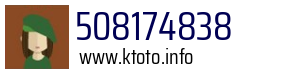 508174838