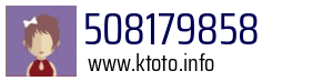 508179858