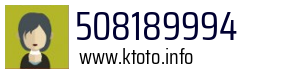 508189994