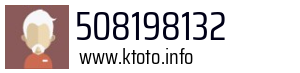 508198132