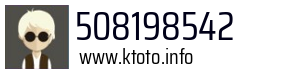 508198542