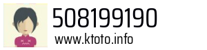 508199190