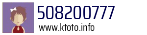 508200777