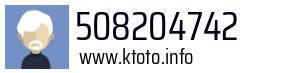 508204742