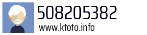 508205382