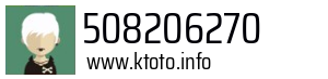 508206270