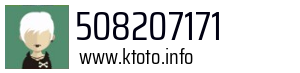 508207171
