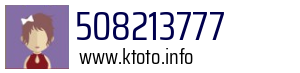 508213777