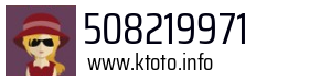 508219971