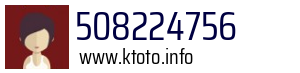 508224756