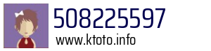 508225597