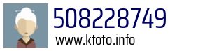 508228749