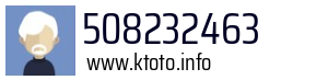 508232463