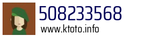 508233568