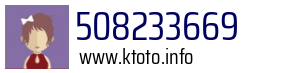 508233669
