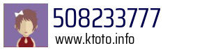 508233777