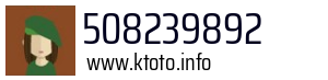 508239892