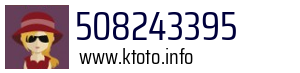 508243395
