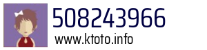 508243966