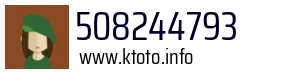 508244793