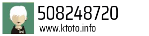 508248720