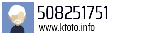 508251751