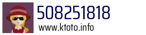 508251818