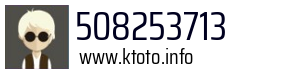 508253713