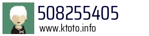 508255405