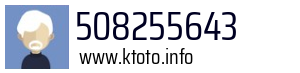 508255643