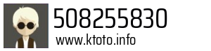 508255830