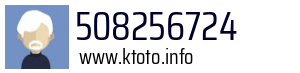 508256724