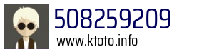 508259209