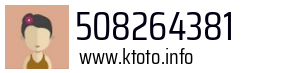 508264381