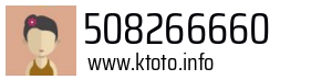 Numer telefonu 508266660 508266660
