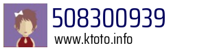 508300939