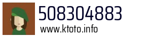 508304883