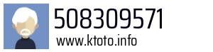 508309571