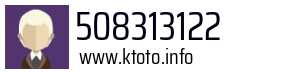 508313122