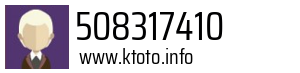 508317410