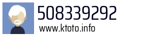 508339292