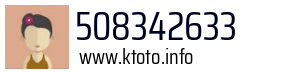 508342633
