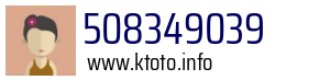 508349039