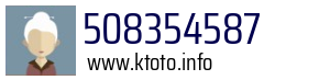 508354587