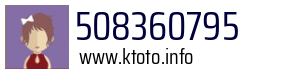 508360795