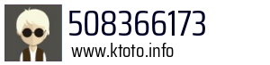 508366173