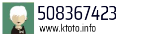 508367423
