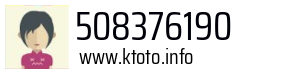 508376190