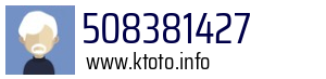 508381427