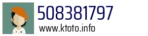 508381797